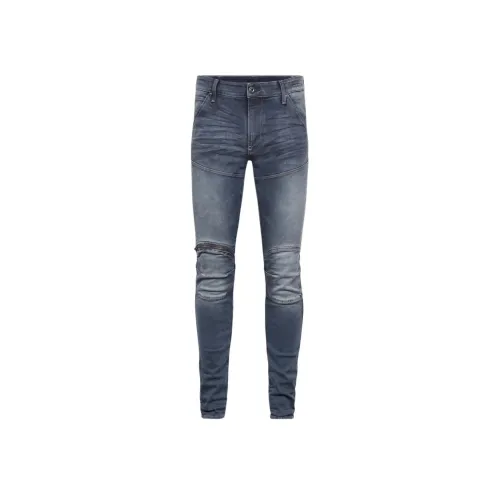 Джинсы STAR RAW Мужские Дымчатый Найтвэр Цвет