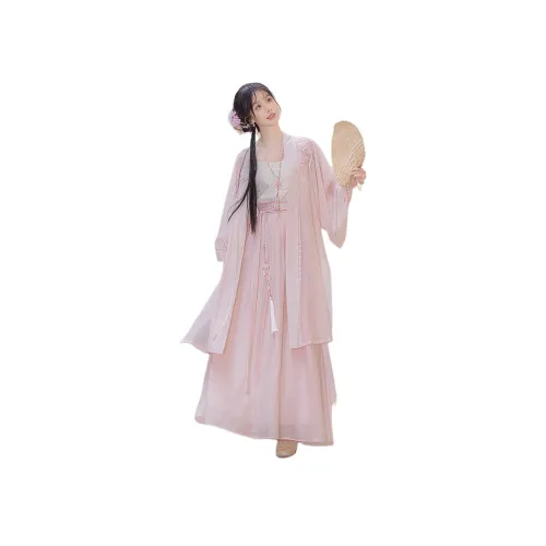 Cloud Hidden Moon Embroidery Ханьфу Женские