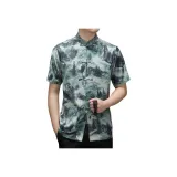 Светло-серый