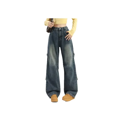 BALENO Женские Джинсы