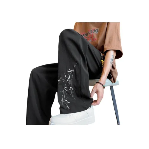 SOCKKEY Унисекс Повседневные брюки