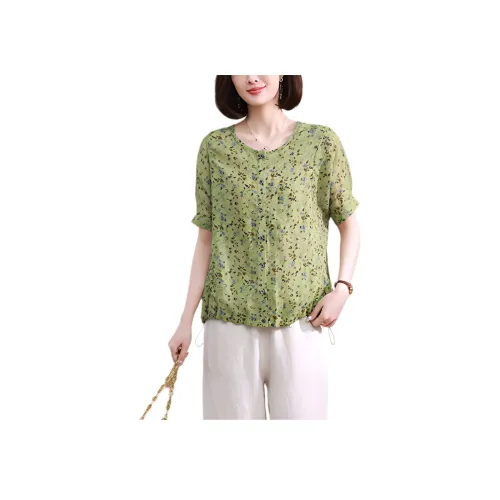 Mula Женские Рубашки