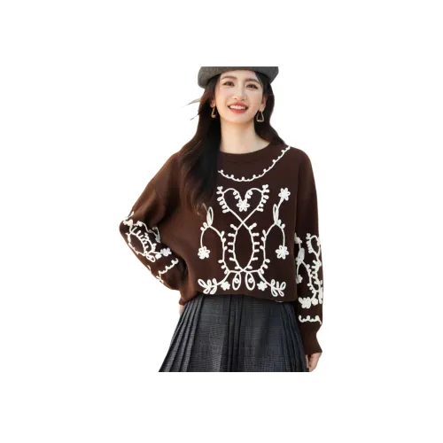 POPO.INFO Кофе Женские Трикотаж