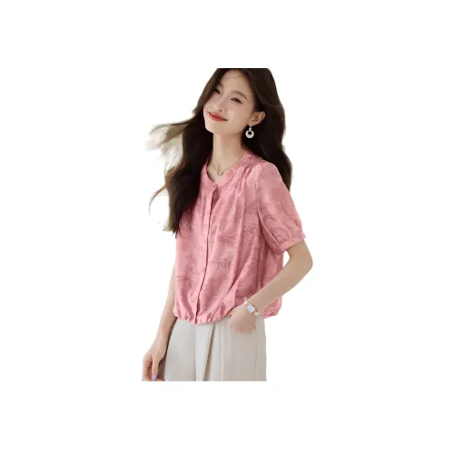 Mo Han Yi Mei Рубашка Женская Розовый Серый Розовый