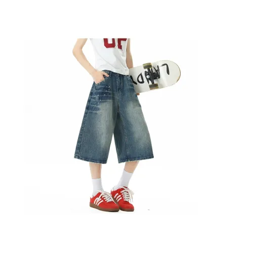 W7H1 Синие Унисекс Джинсовые Шорты