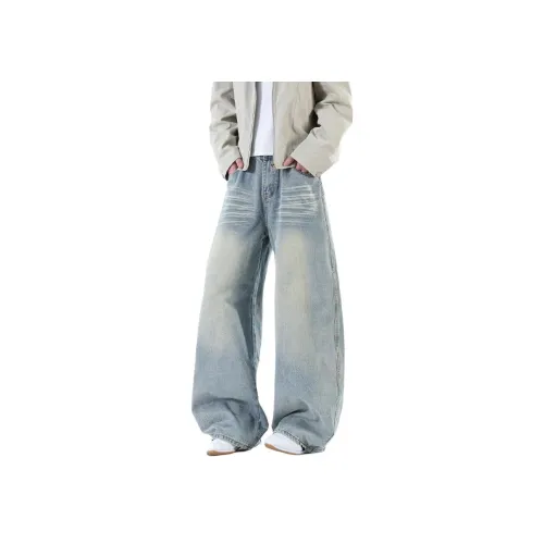 Freshclean Светло-синие Унисекс Джинсы
