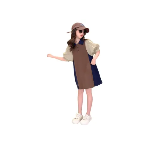 Your Royal Highness Платье для девочки