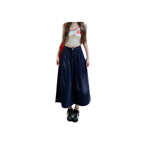 Concubine Zhu Denim Long Skirt Women's
