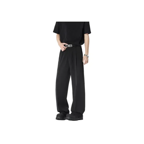 SOIE Унисекс Повседневные брюки