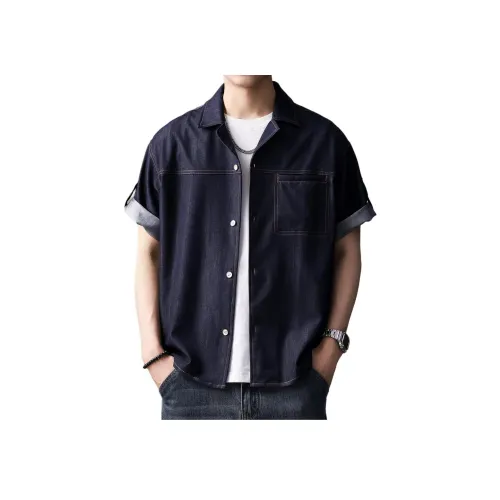 GUISE Унисекс Рубашки