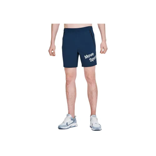 DESCENTE Мужские спортивные шорты
