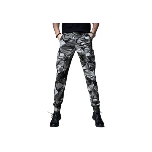 VUAS Унисекс Карго Брюки