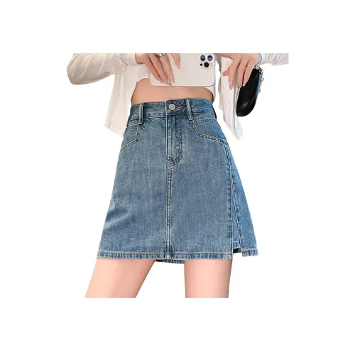 Cotton Gene Джинсовые короткие юбки Женские