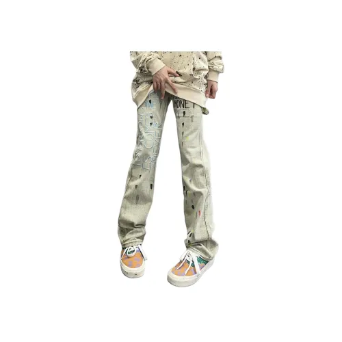 MGXEK Грязно-желтые унисекс джинсы