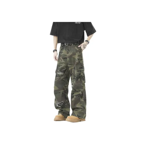 URBAN AUTHENTIC Армейский зеленый Унисекс Джинсы