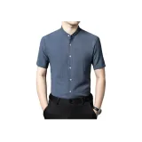 Серо-голубой