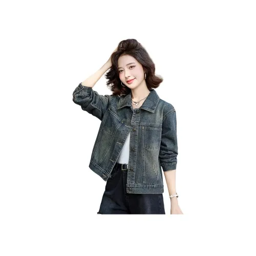 MEXICAN Темно-синий Женские Джинсовые куртки