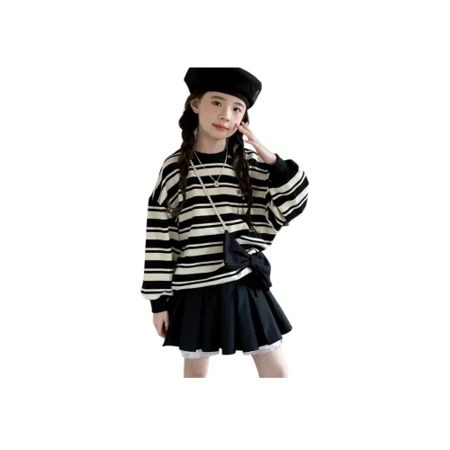 Aisina Черный Белый Школьный Комплект с Юбкой