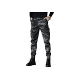 Темно-серый камуфляж