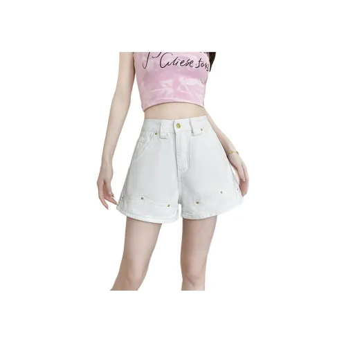 GOSO Белые Женские Джинсовые Шорты