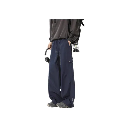 NOWSTIME Чернильно-черные унисекс повседневные брюки