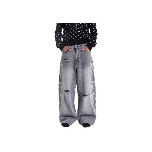 Jaded London Серые Женские Джинсы