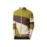 Абрикос Зеленый