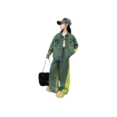 Wooden Rabbit Повседневная спортивная одежда для детей