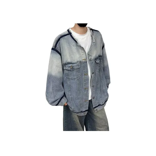 Freshclean Светло-синие унисекс джинсовые куртки