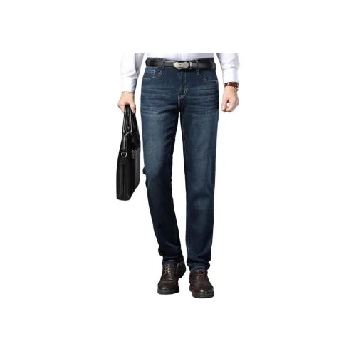 SEPTWOLVES Темно-синий Мужские Джинсы