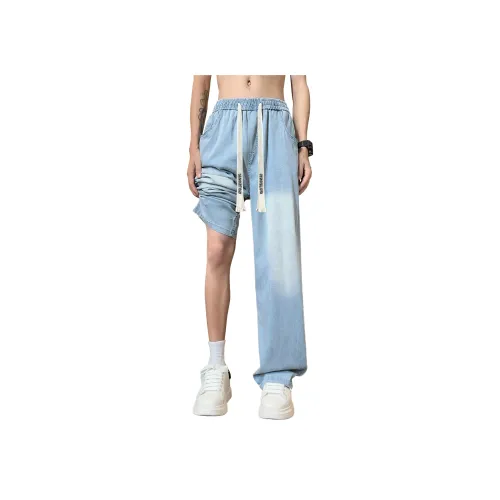 DANGERTIGER Унисекс Джинсы