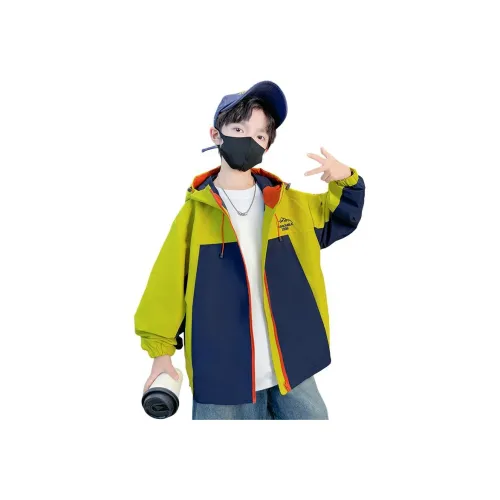 TAOTIANMAO Мальчики Модный и Крутой Юниорская Куртка