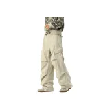 Абрикосовый