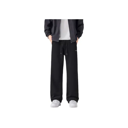 FUERZA Cleanfit Повседневные штаны Унисекс