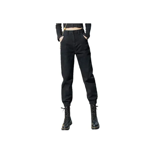 SIBAISHE Женские Джинсы