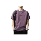 Темно-красновато-фиолетовый