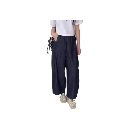 MUCCHIC Темно-синие Женские Джинсы