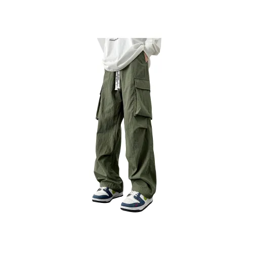 P8H9 Унисекс Карго Брюки