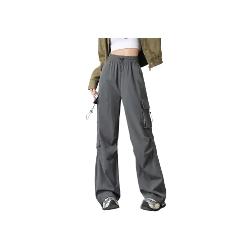 Ya Sheep People Повседневные брюки Женские Серые