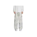 Абрикосовый