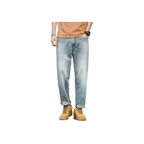 Мед Голубо-серый, Ankle Длина Брюки Унисекс Джинсы