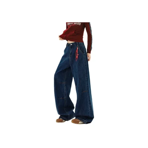 UNDERTIDES Темно-синий, синий, с брелоком, унисекс, джинсы