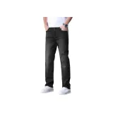 Черно-серый