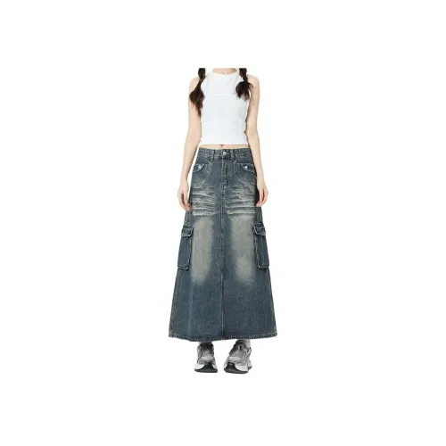 Concubine Zhu Denim Long Skirt Women's