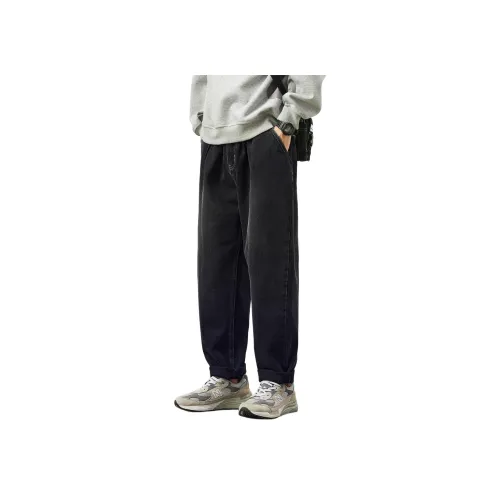 KPADB Широкие брюки Драпированные Loose Fit Casual Pants Мужские