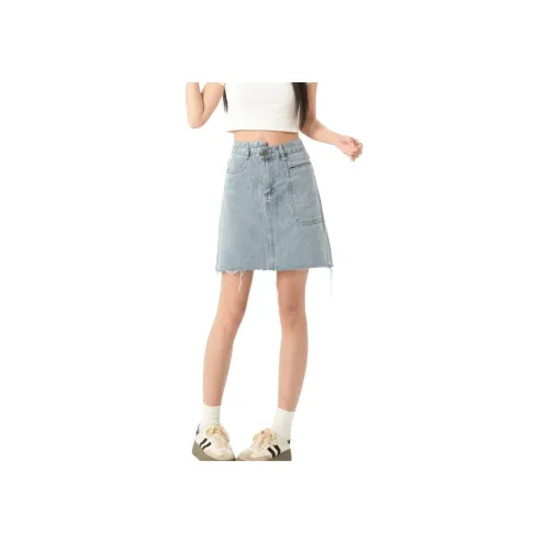 FOREST LIBRARY Синий Унисекс Юбки