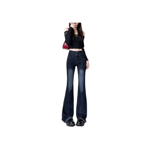 FAWENXIANGZI Джинсы Женские Глубокое море Синий