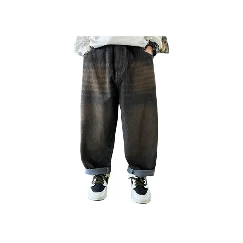 Подростки Smileyworld Вязаные Спортивные Штаны