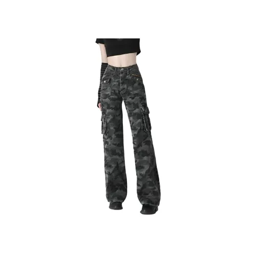 ASW ONLINE Карго-брюки Унисекс Камуфляж