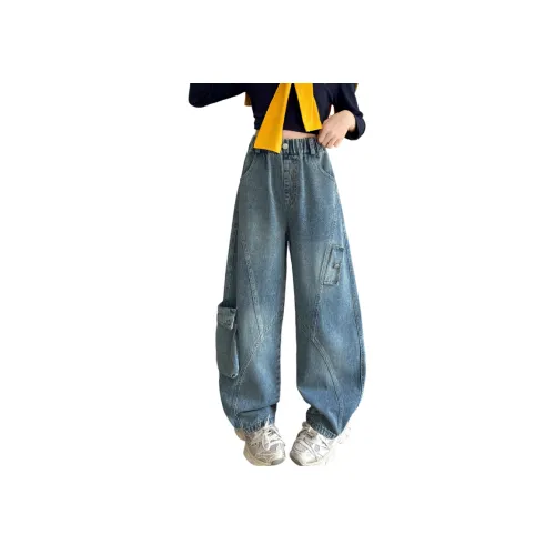 Aisina Школьный возраст Джинсы